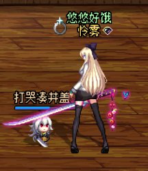 【金秋投稿】一觉装扮单品推荐+搭配26