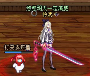 【金秋投稿】一觉装扮单品推荐+搭配28