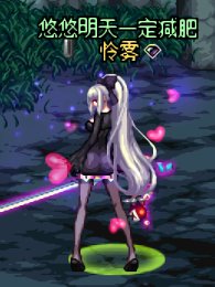 【金秋投稿】一觉装扮单品推荐+搭配29