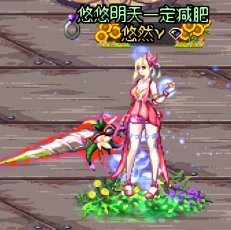 【金秋投稿】一觉装扮单品推荐+搭配38