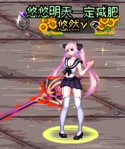【金秋投稿】一觉装扮单品推荐+搭配42