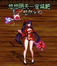 【金秋投稿】一觉装扮单品推荐+搭配43
