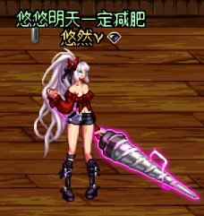 【金秋投稿】一觉装扮单品推荐+搭配44