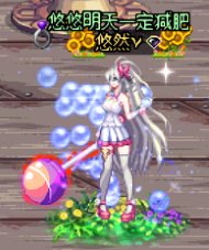 【金秋投稿】一觉装扮单品推荐+搭配47