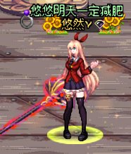 【金秋投稿】一觉装扮单品推荐+搭配48