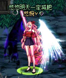 【金秋投稿】一觉装扮单品推荐+搭配57