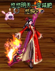 【金秋投稿】一觉装扮单品推荐+搭配61