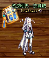 【金秋投稿】一觉装扮单品推荐+搭配69