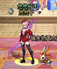 【金秋投稿】一觉装扮单品推荐+搭配67