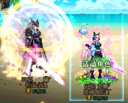 今天这强化给力啊1
