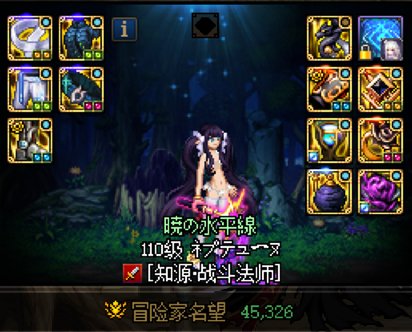 还是高估新盖波加了2