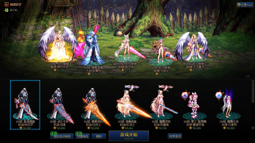 23个5W了1
