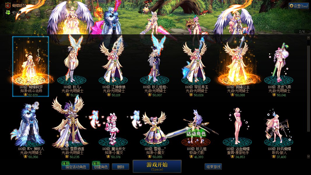 23个5W了2