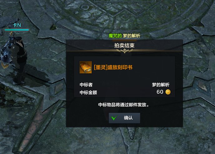 舟游氵，今天打星龙还剩三条血队友死光了奶点硬打过去了3