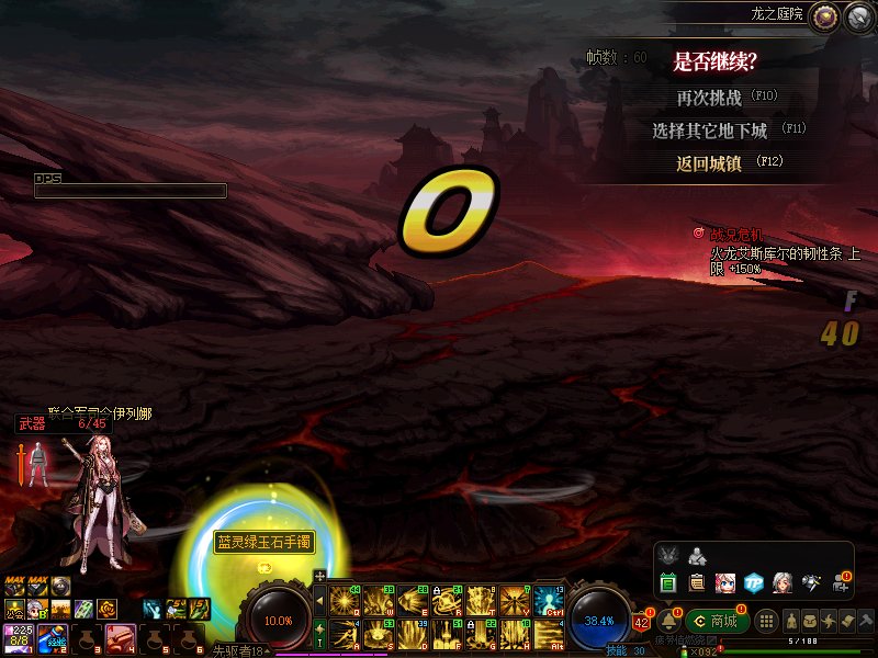 这是什么逆天bug1