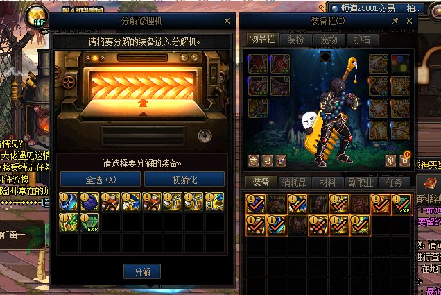 好一个分解机便利优化，又是优化了个寂寞2