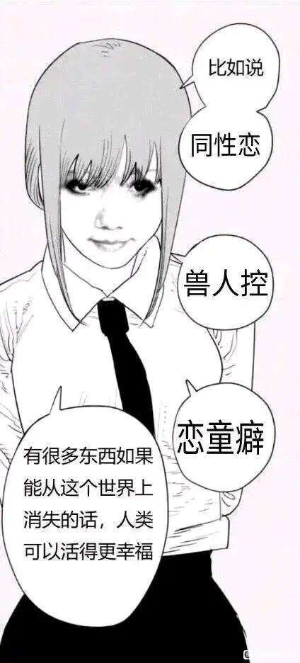 热烈庆祝你柔被一语成谶3