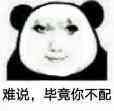 A90C3A6D-FFCE-4A24-AD97-35148748F81A.jpeg