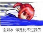 当了一回嫩芽爹1