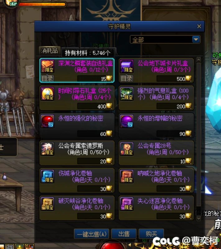 多号党白嫖无色1