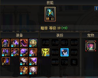【金秋版本：打造指南】增幅&打造两不误，金秋省钱打造指南33