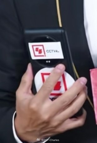 原来这就是遥遥领先2