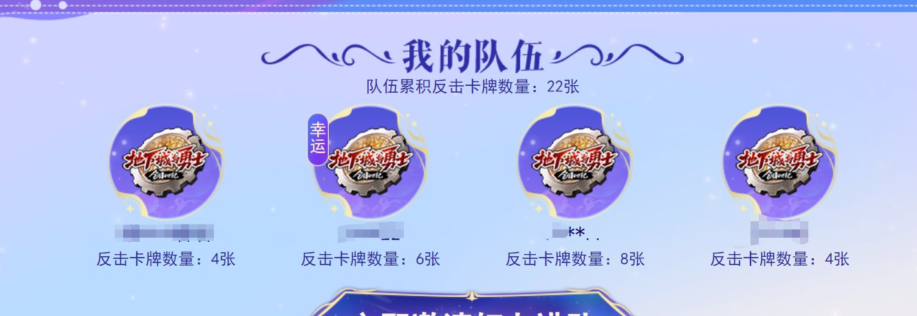 满了1
