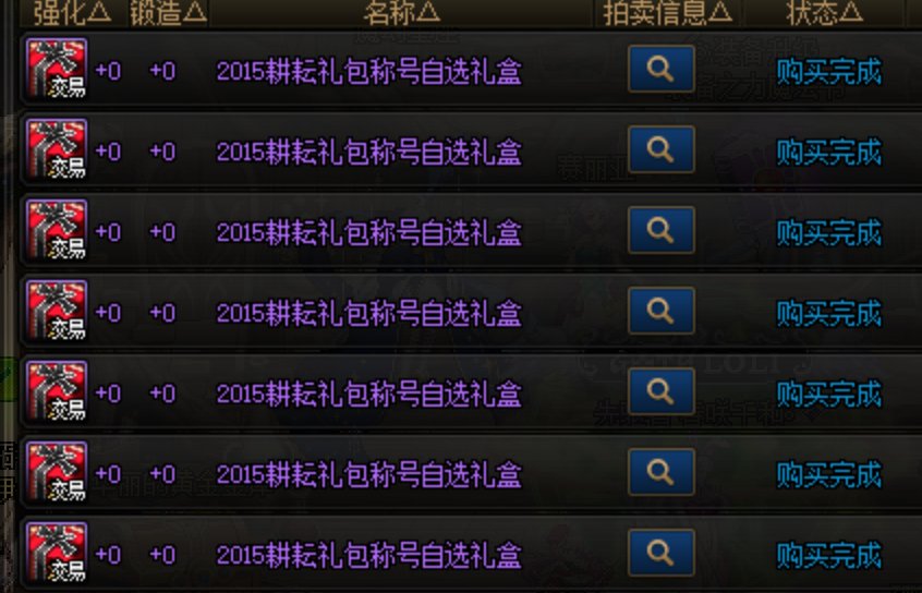 暖，都可以暖1