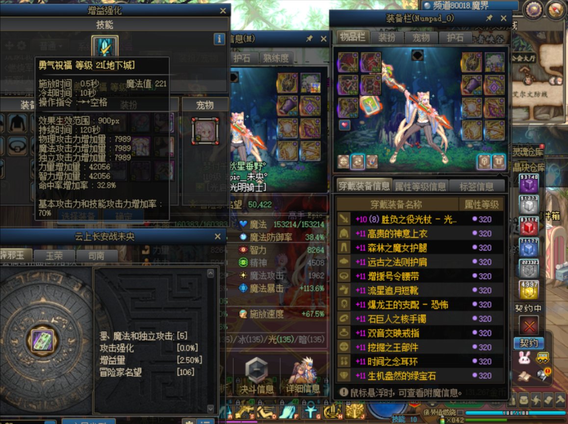 关于奶量，其实我不懂很多人为什么老是问为什么低？1