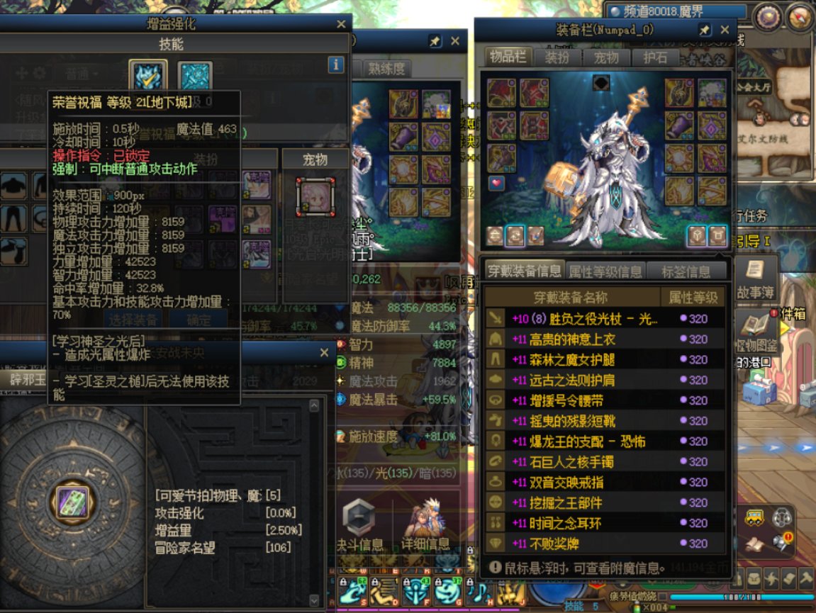 关于奶量，其实我不懂很多人为什么老是问为什么低？2