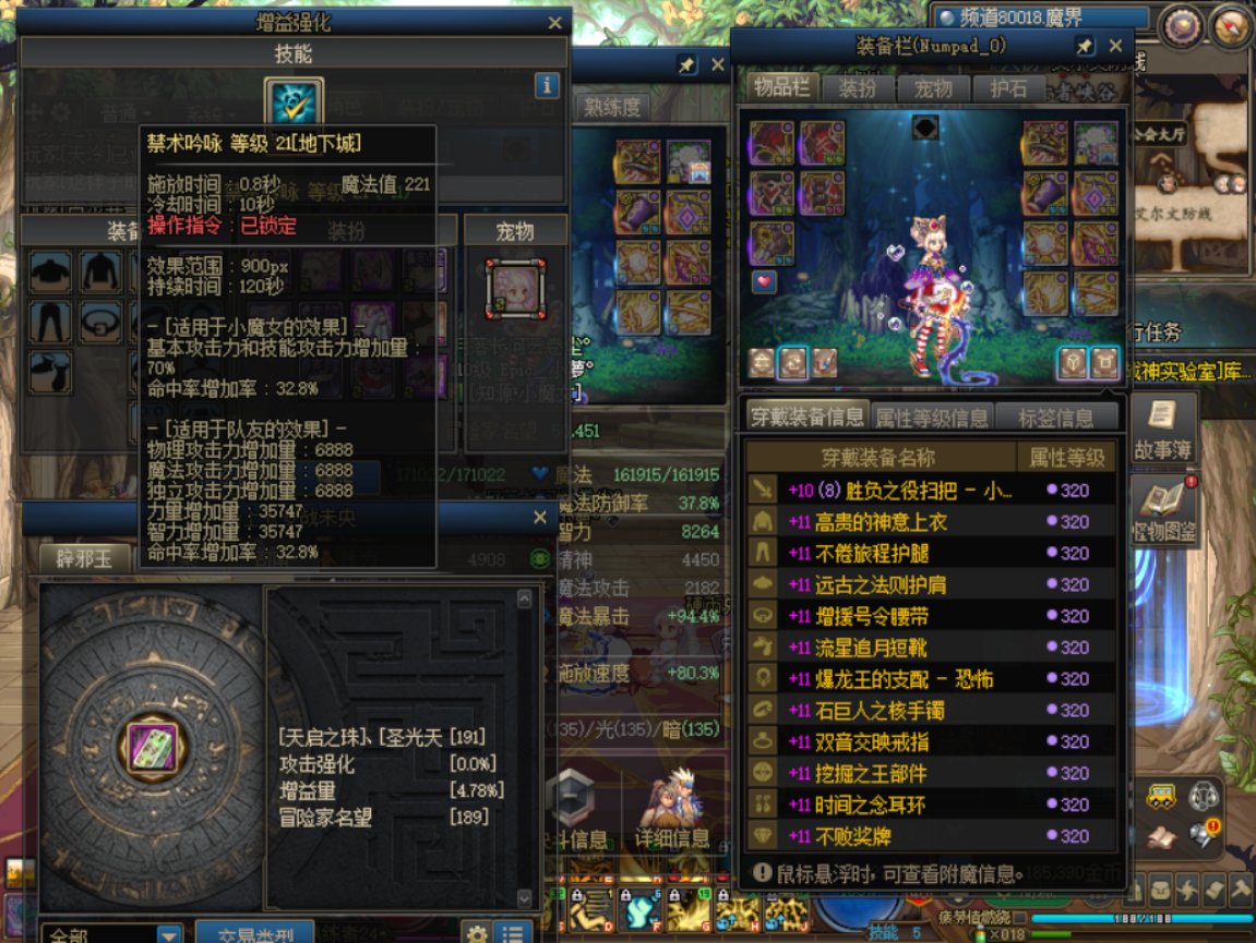 关于奶量，其实我不懂很多人为什么老是问为什么低？3