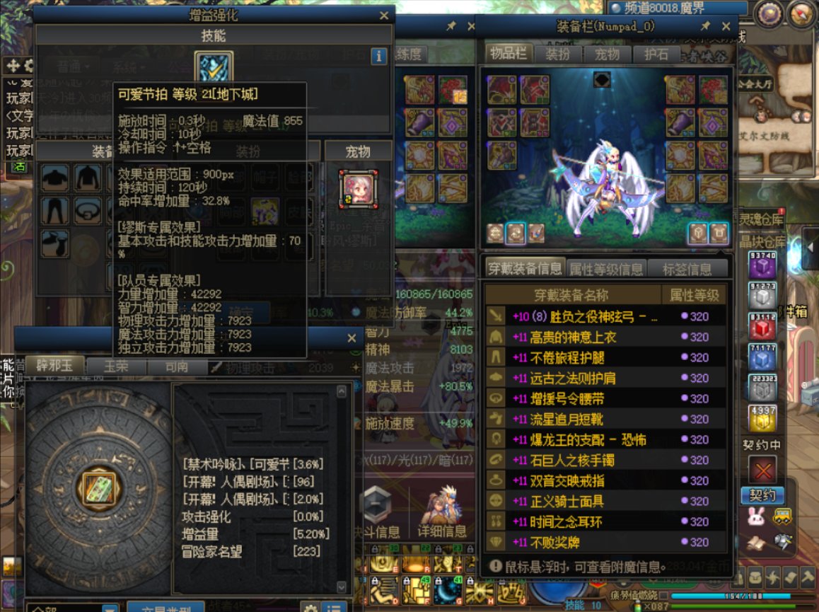 关于奶量，其实我不懂很多人为什么老是问为什么低？4