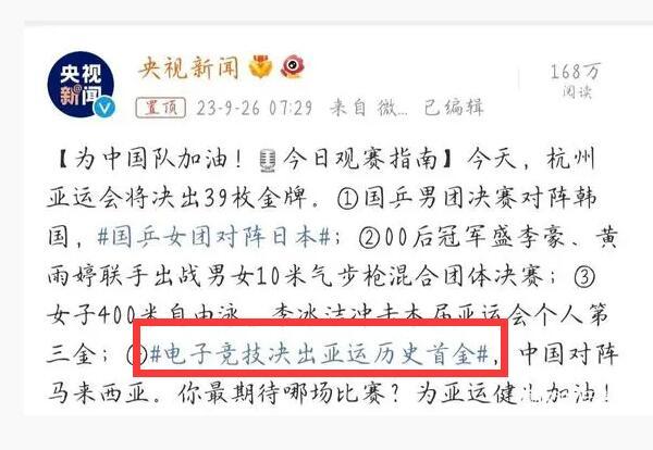 uzi的底裤还是被拔下来了1