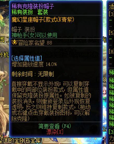 【金秋投稿】黑丝长腿大御姐，金秋女神枪手原神角色cos4