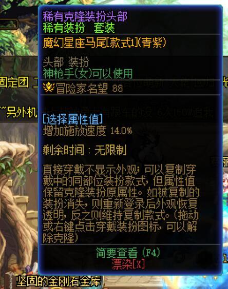 【金秋投稿】黑丝长腿大御姐，金秋女神枪手原神角色cos3