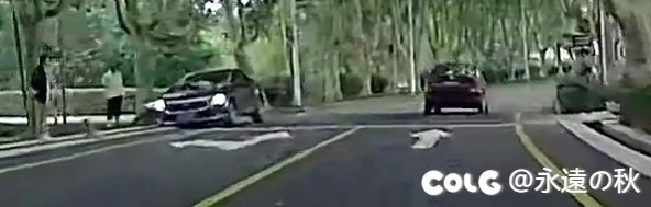 帕萨特底盘测试1