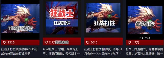 打造第二个AABB？这次闹这么大动静的助手活动老搬到底啥来历1