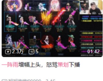 打造第二个AABB？这次闹这么大动静的助手活动老搬到底啥来历5