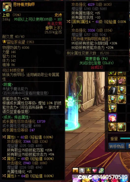 大家帮忙看看1