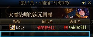 4.2自强=5.2来免费奶2
