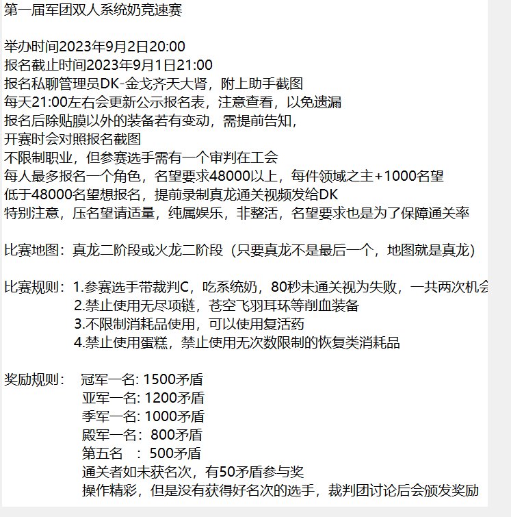 编辑，发重复了。3