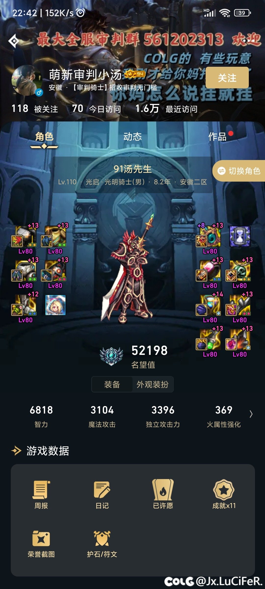 编辑，发重复了。11
