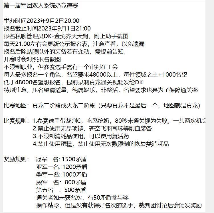 小丑就是小丑，只会装无辜，还有精神胜利法。4