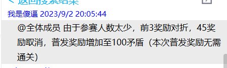 小丑就是小丑，只会装无辜，还有精神胜利法。5