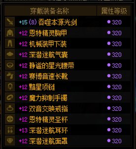 今年就这样吧1