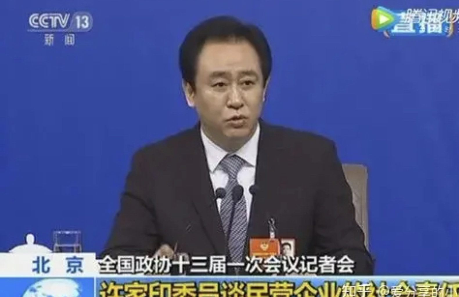 许➕印保交楼失败了啊1