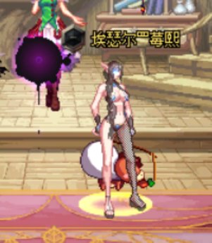暗夜国庆至尊改好女孩2