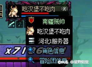 这是什么品种的人1