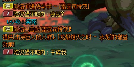 这是什么品种的人3