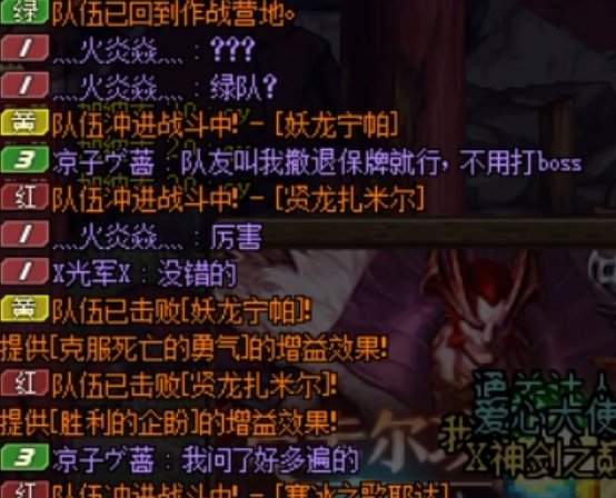 怪不得大家那么讨厌嫩芽2